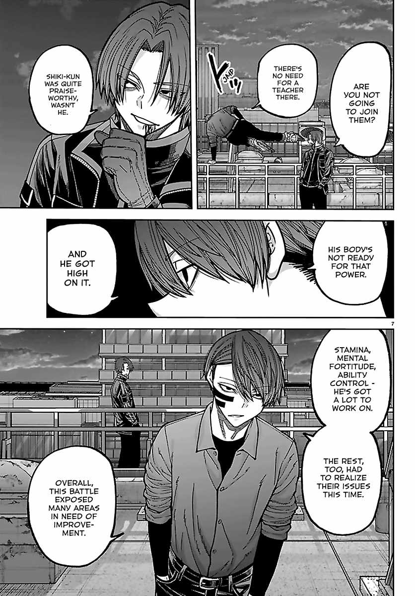 Tougen Anki Chapter 271 page 7