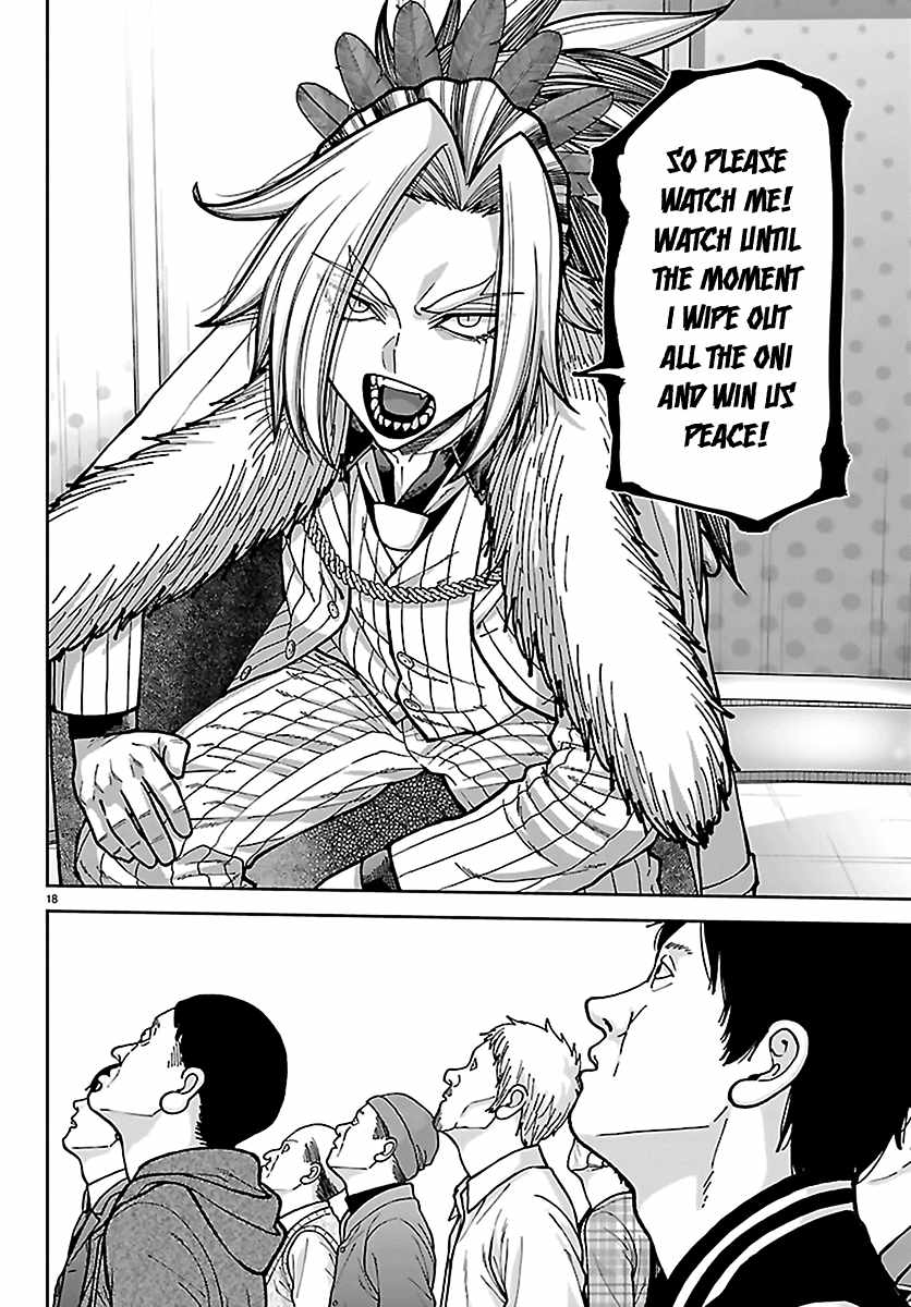 Tougen Anki Chapter 271 page 18