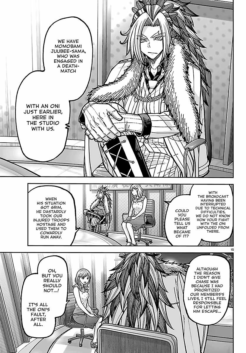 Tougen Anki Chapter 271 page 15
