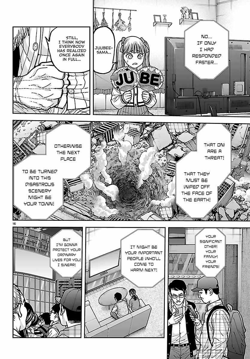 Tougen Anki Chapter 271 page 16