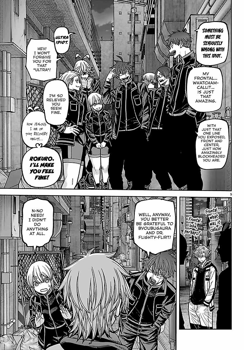 Tougen Anki Chapter 272 page 5
