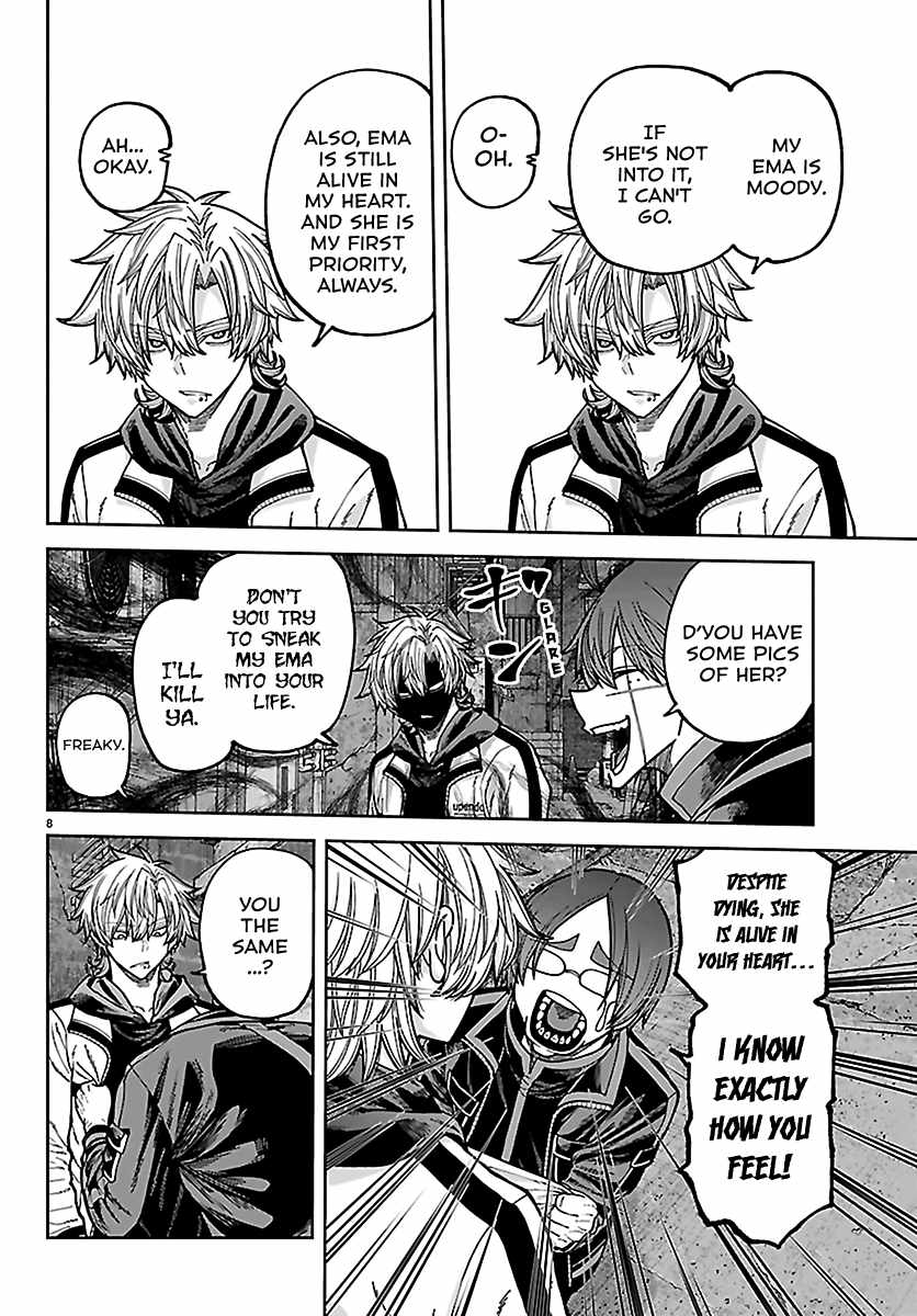 Tougen Anki Chapter 272 page 8