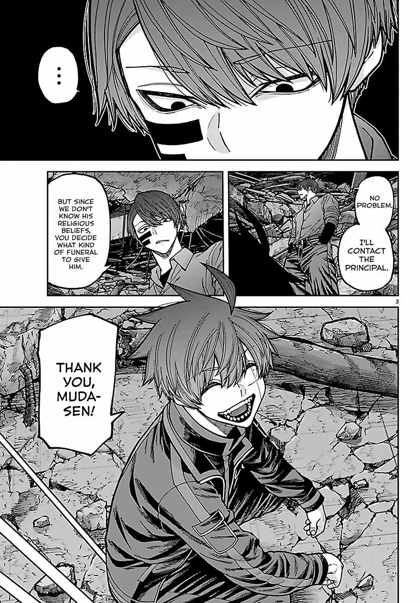Tougen Anki Chapter 272 page 3
