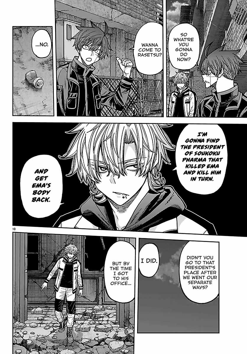 Tougen Anki Chapter 272 page 10