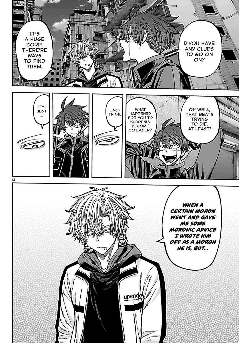 Tougen Anki Chapter 272 page 12