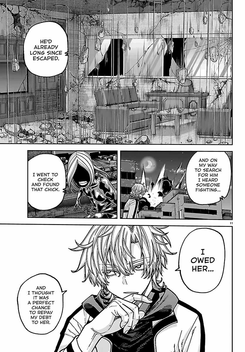Tougen Anki Chapter 272 page 11