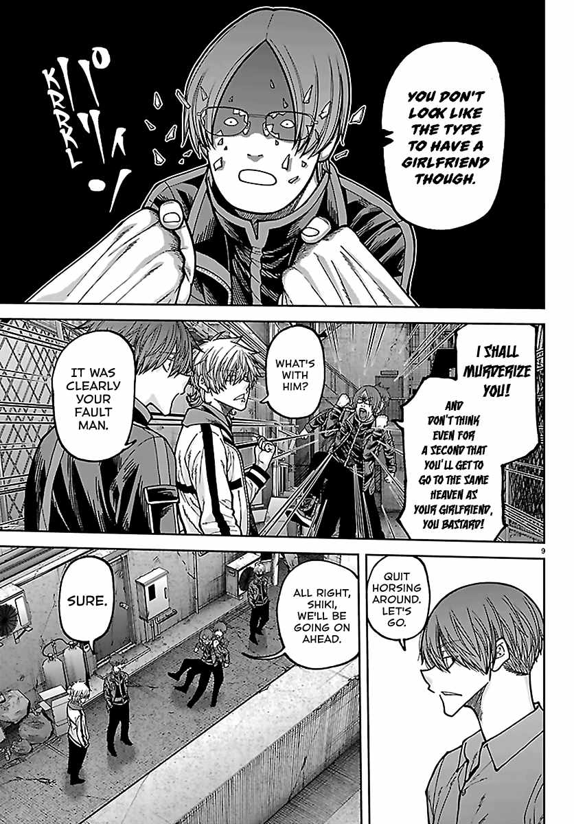 Tougen Anki Chapter 272 page 9