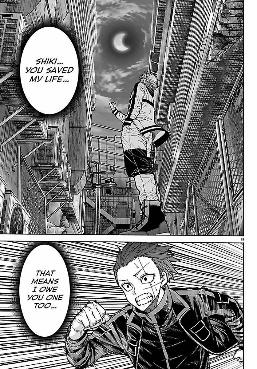 Tougen Anki Chapter 272 page 19