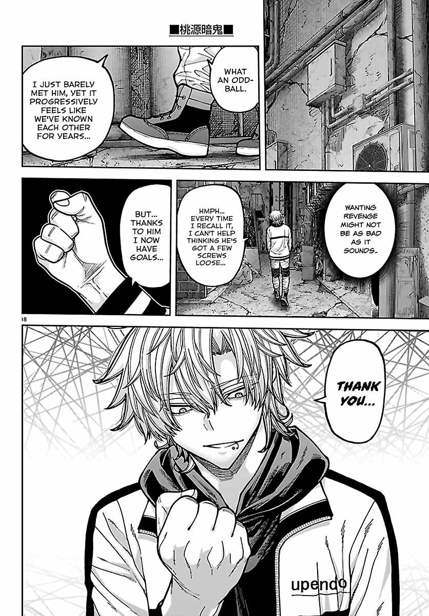 Tougen Anki Chapter 272 page 18