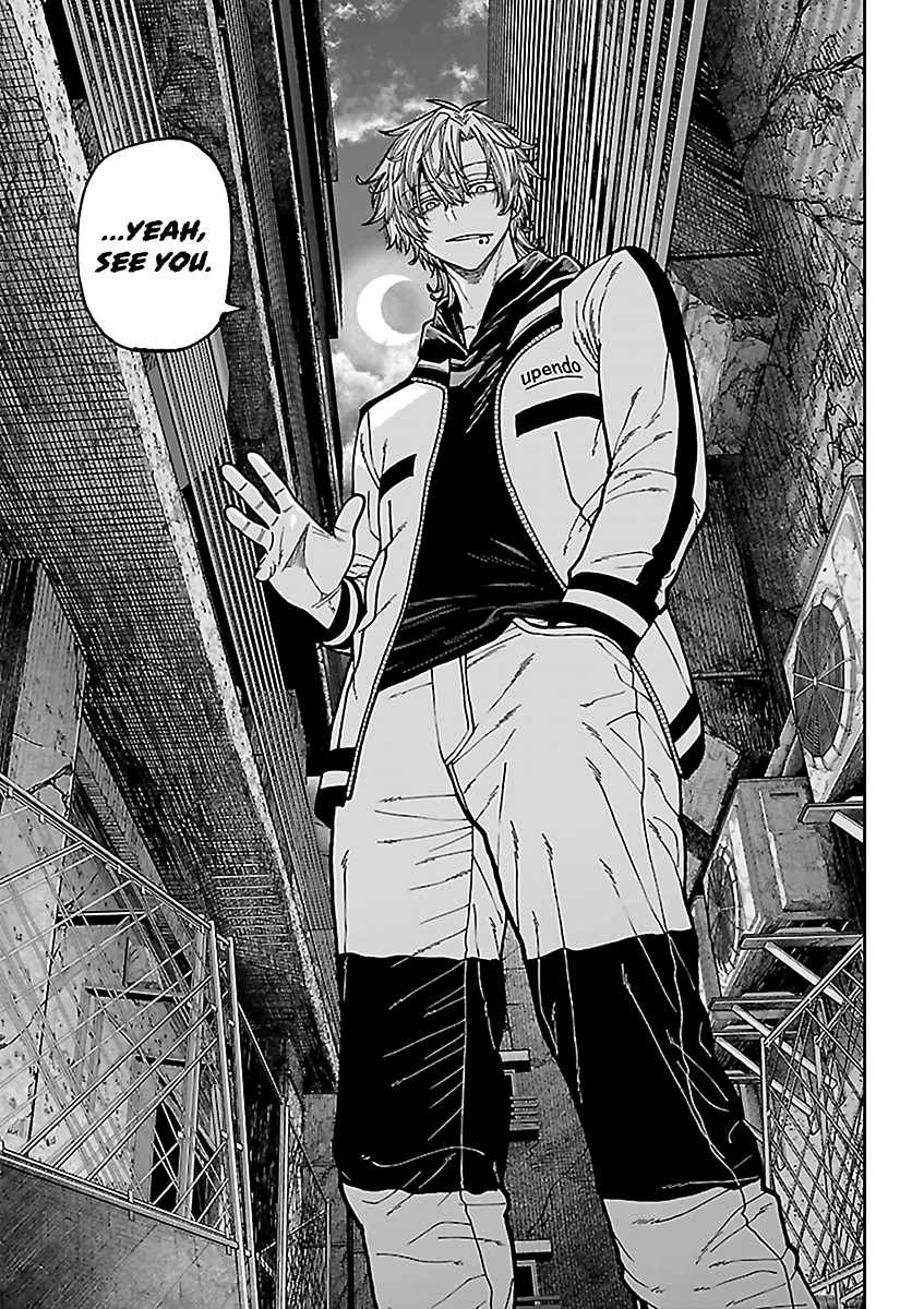 Tougen Anki Chapter 272 page 17