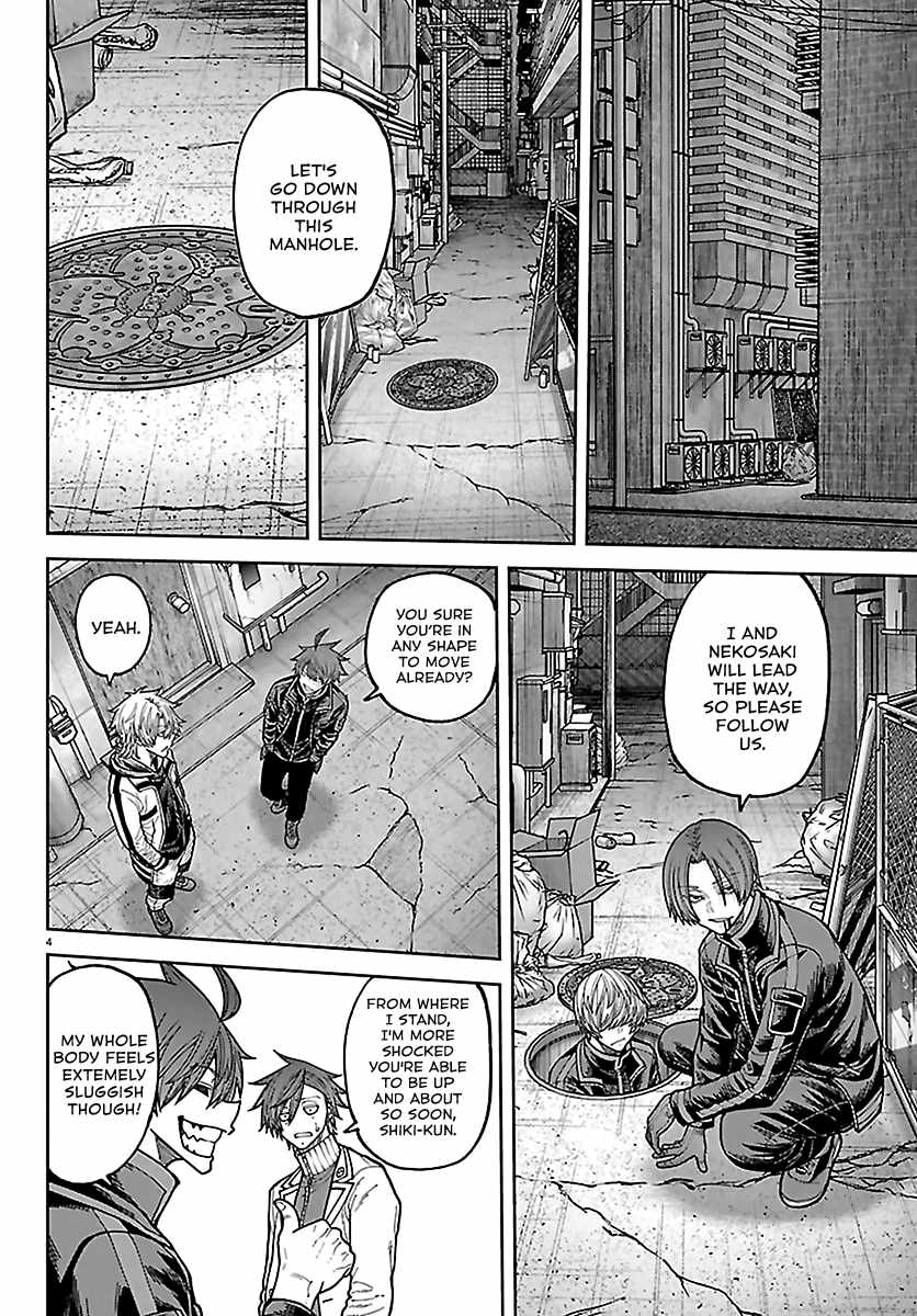 Tougen Anki Chapter 272 page 4