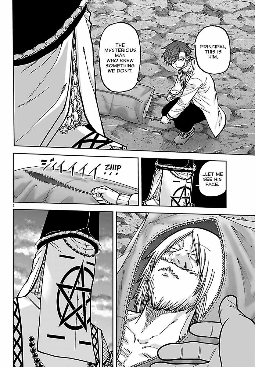 Tougen Anki Chapter 273 page 2