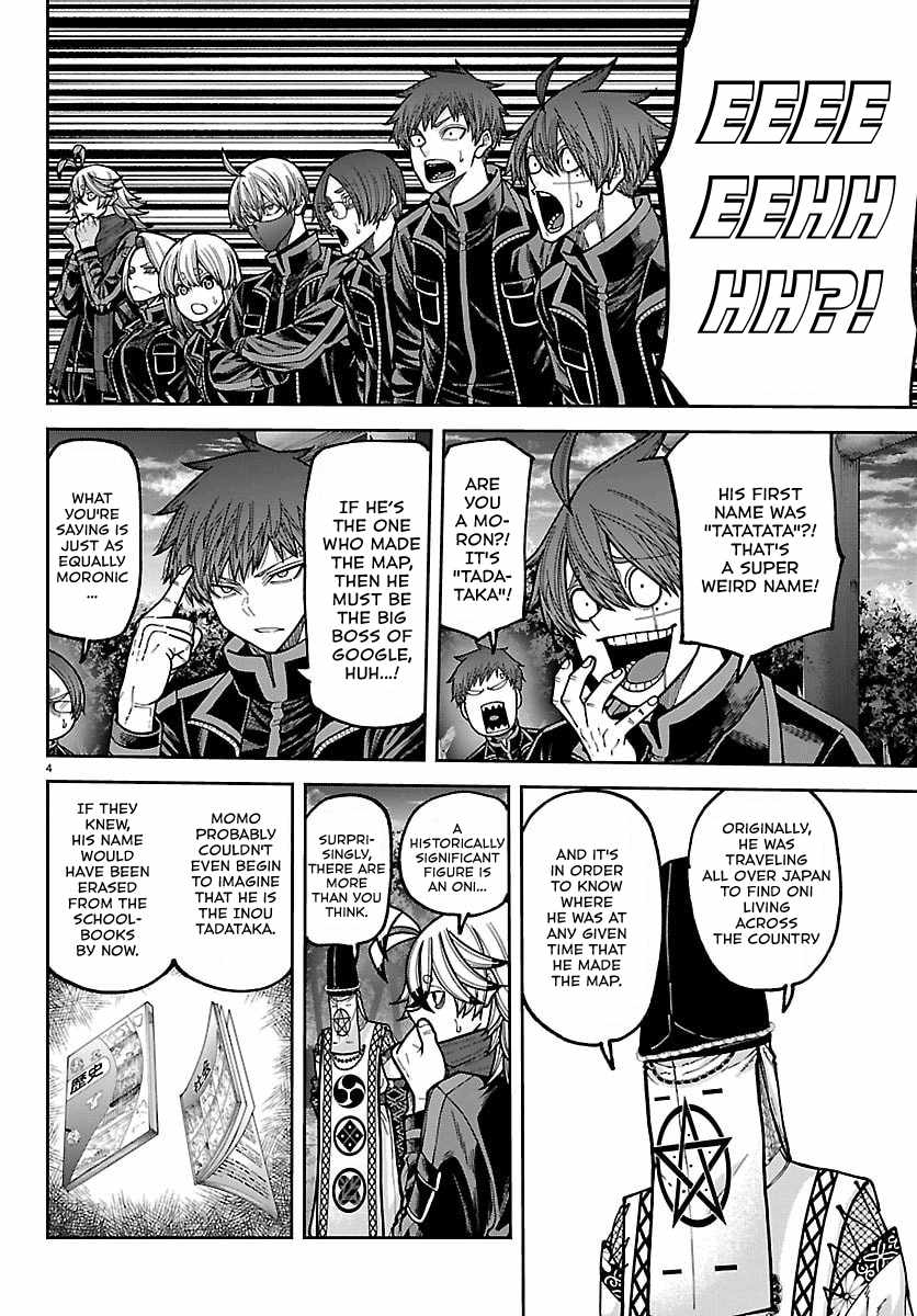 Tougen Anki Chapter 273 page 4