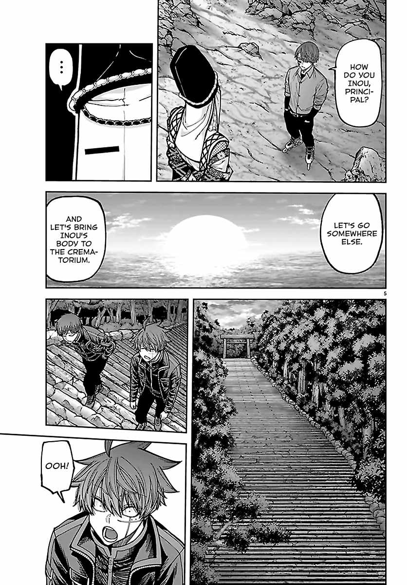 Tougen Anki Chapter 273 page 5