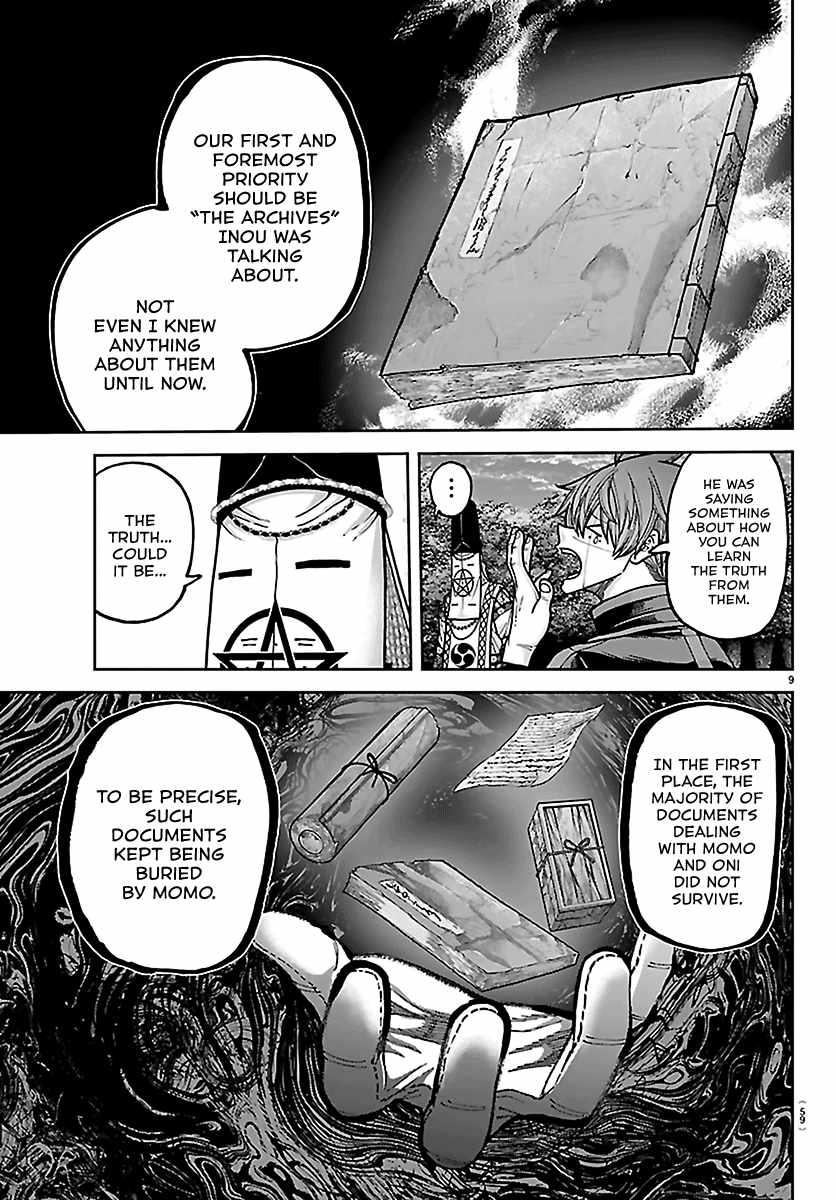 Tougen Anki Chapter 273 page 9
