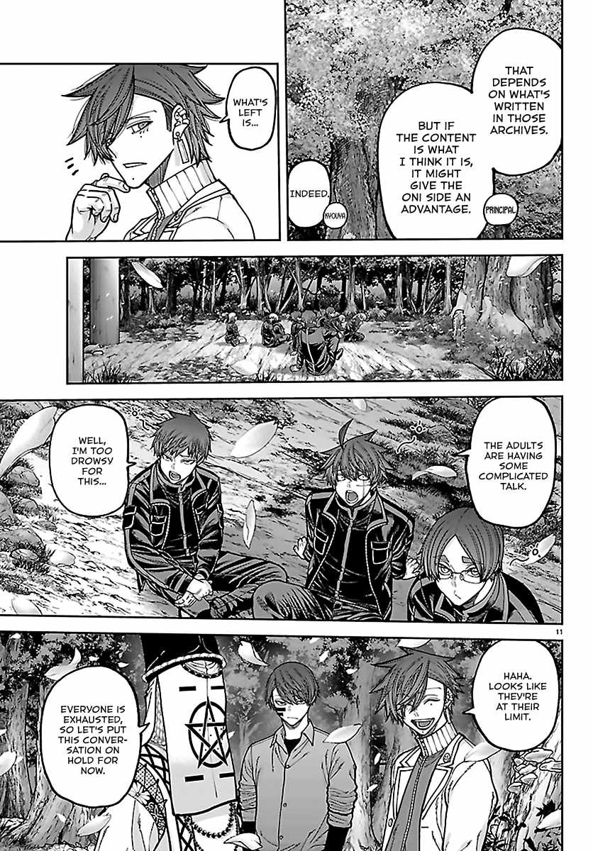 Tougen Anki Chapter 273 page 11