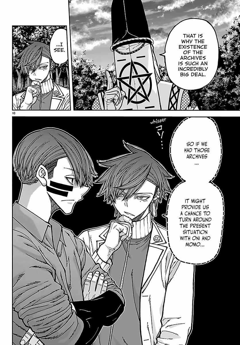 Tougen Anki Chapter 273 page 10
