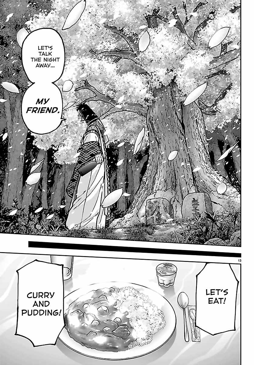 Tougen Anki Chapter 273 page 13