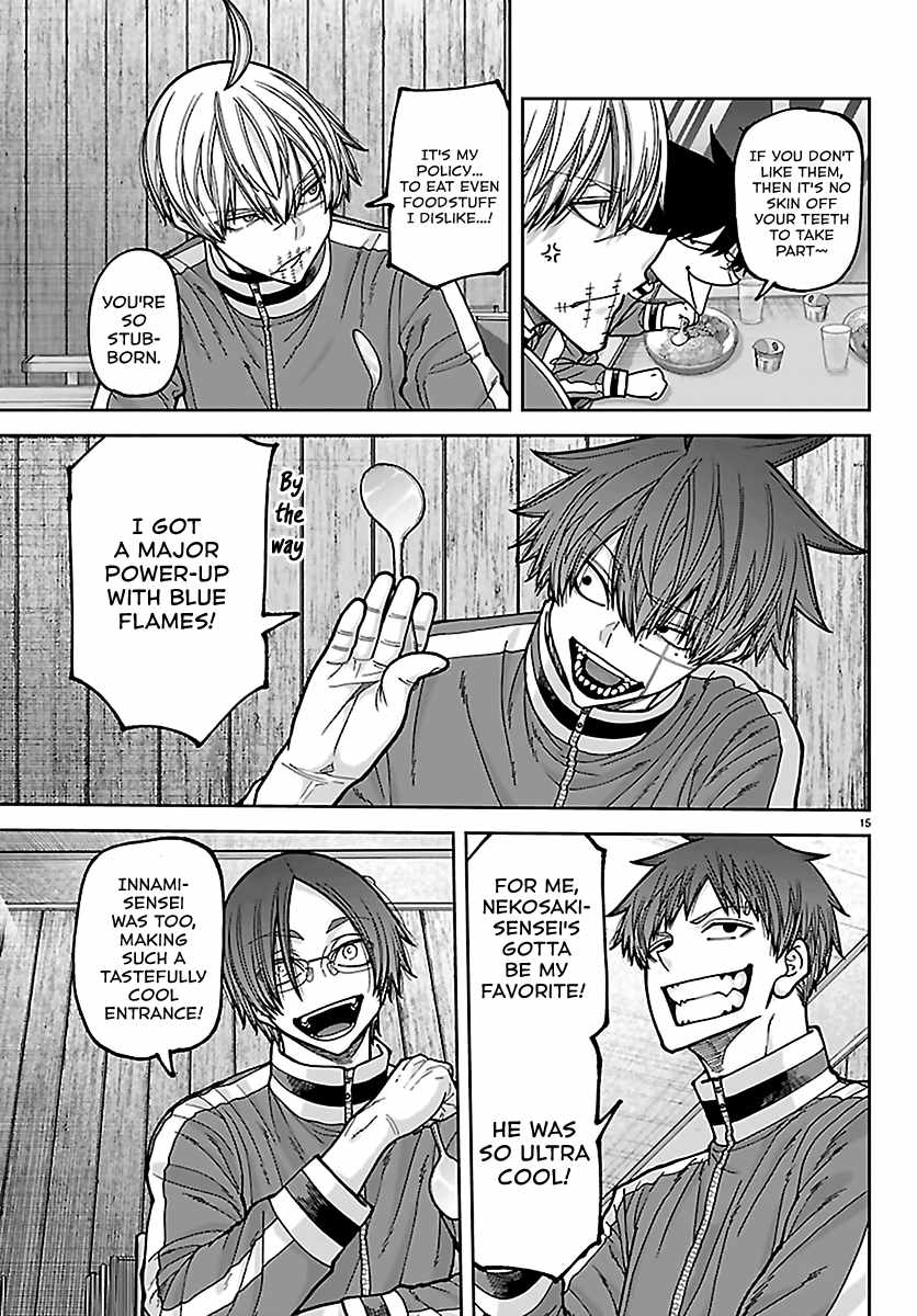Tougen Anki Chapter 273 page 15