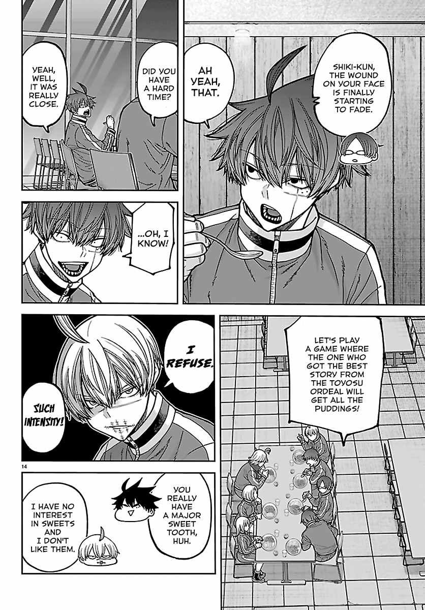 Tougen Anki Chapter 273 page 14