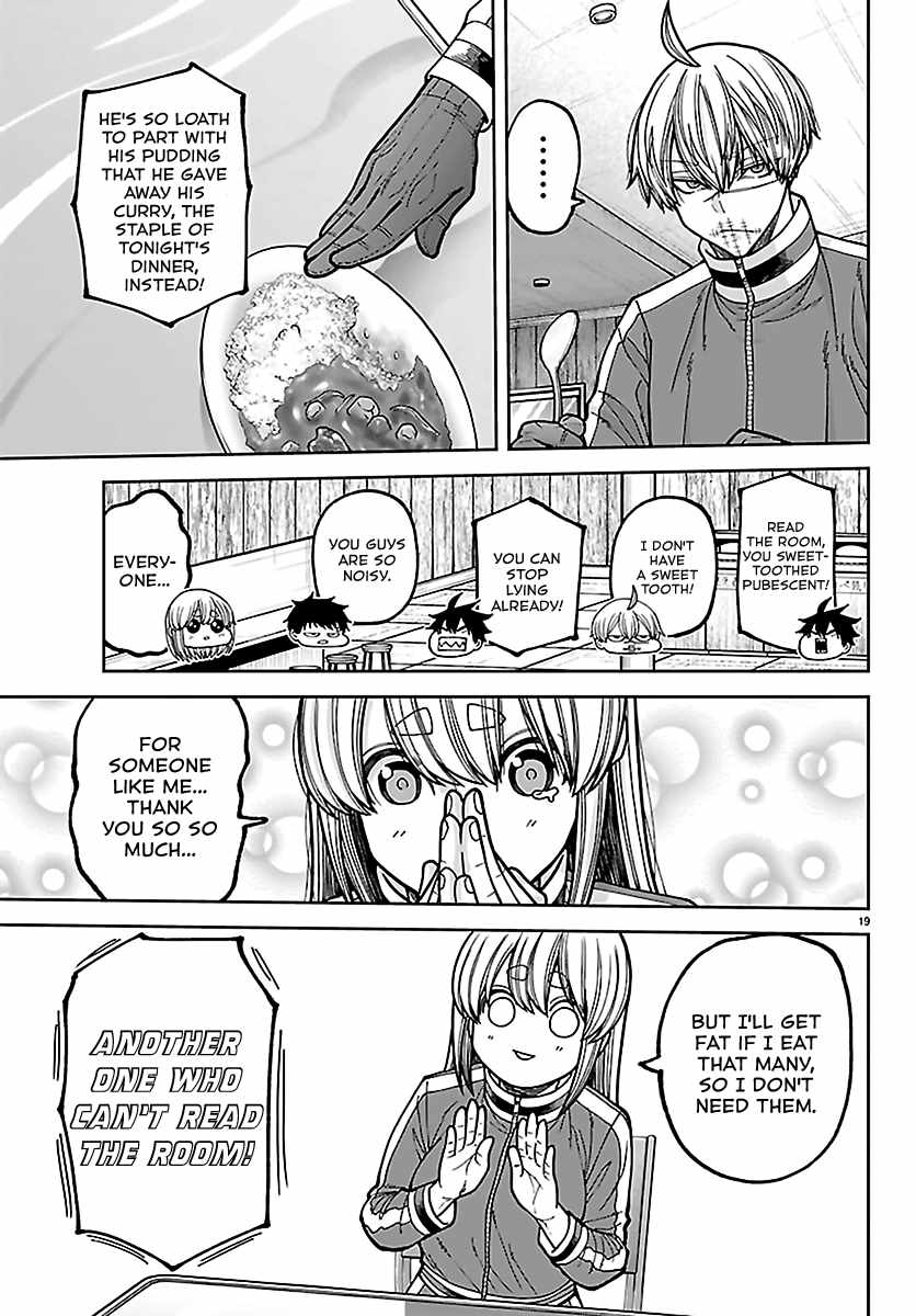 Tougen Anki Chapter 273 page 19