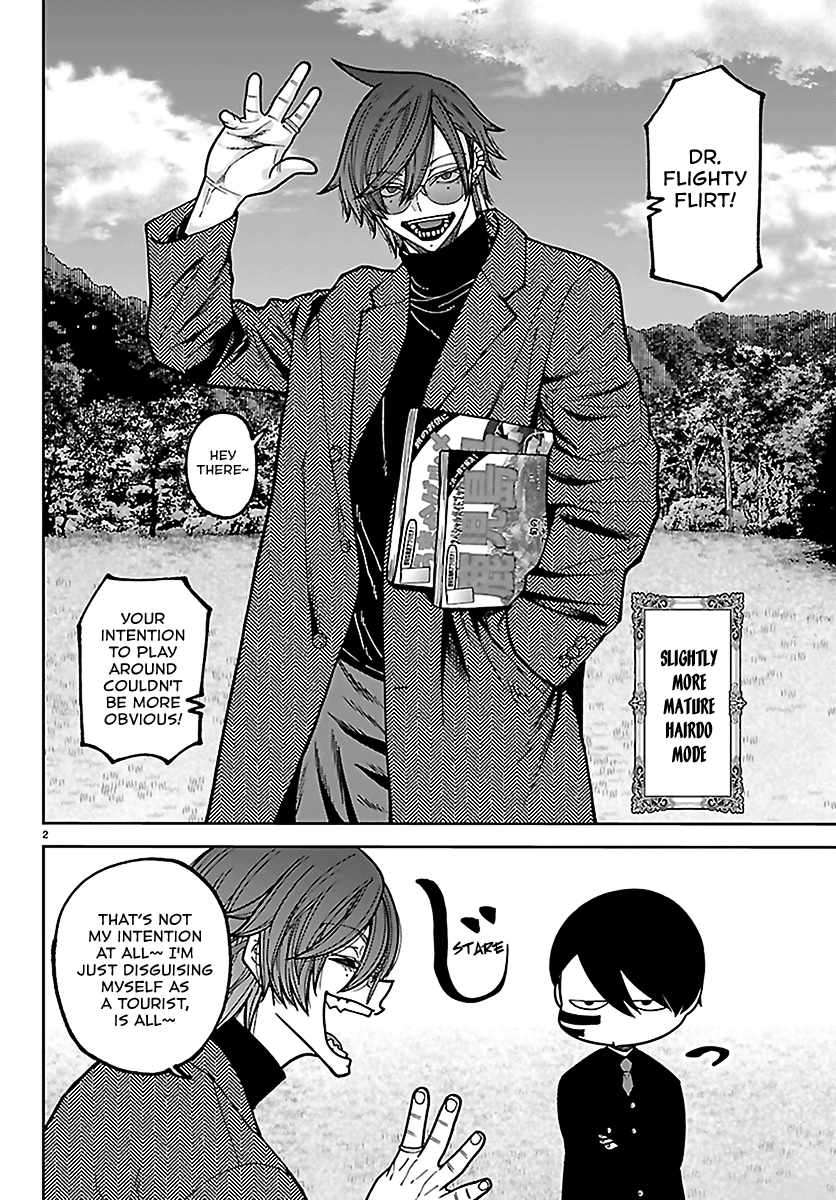 Tougen Anki Chapter 274 page 2