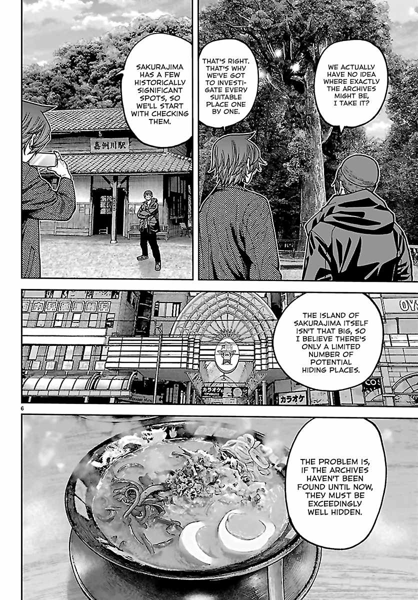 Tougen Anki Chapter 274 page 6