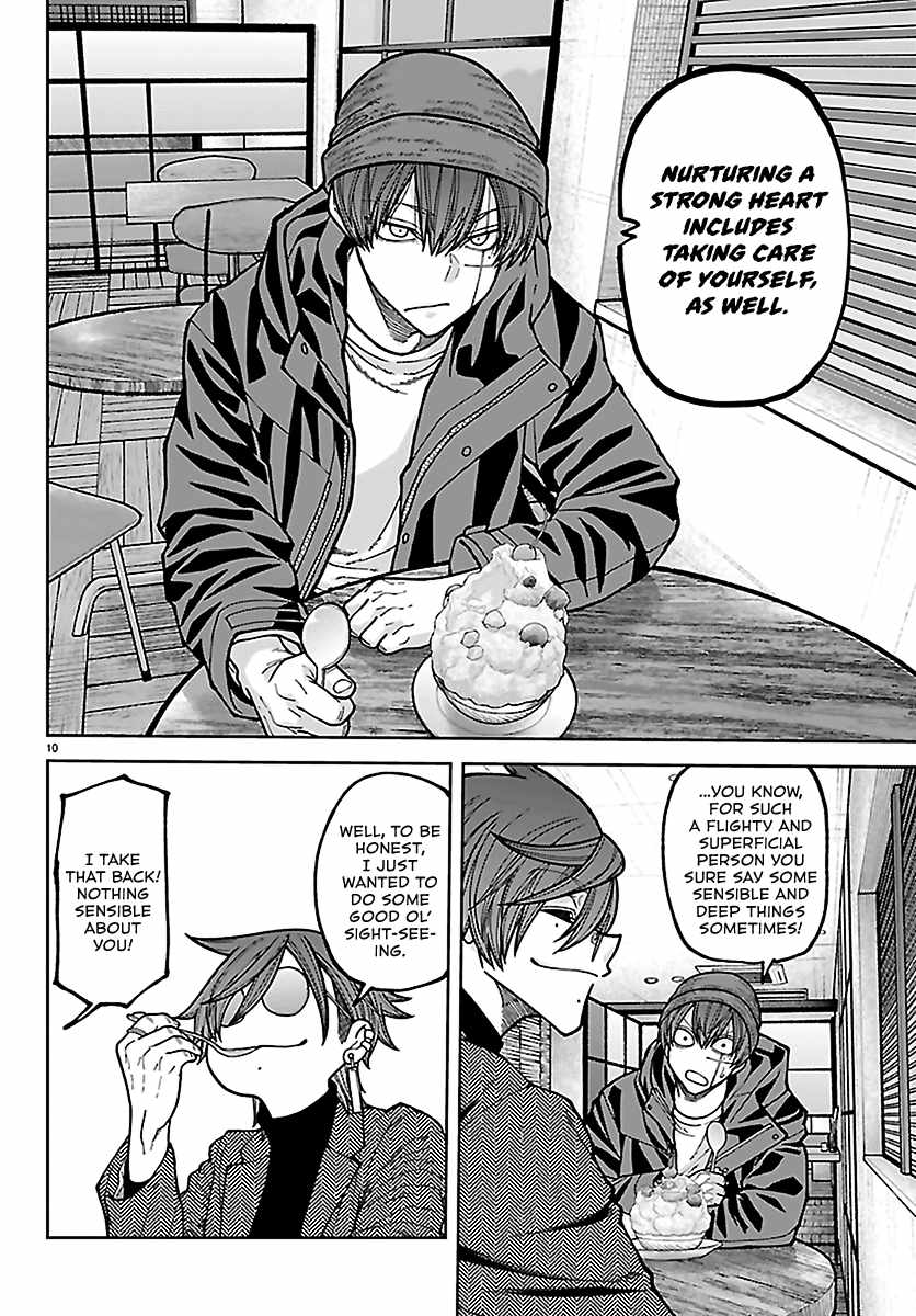Tougen Anki Chapter 274 page 10