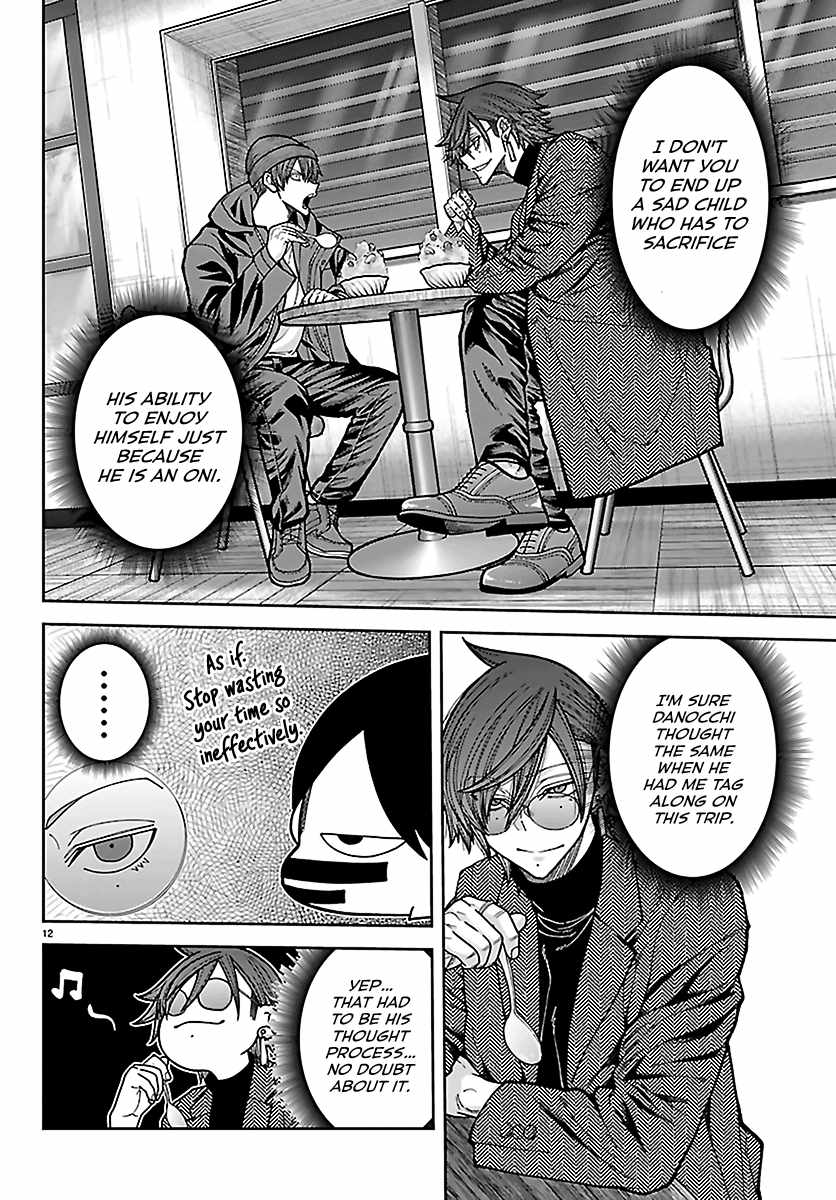 Tougen Anki Chapter 274 page 12
