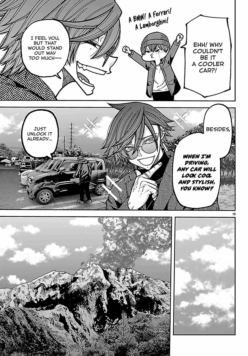 Tougen Anki Chapter 274 page 18