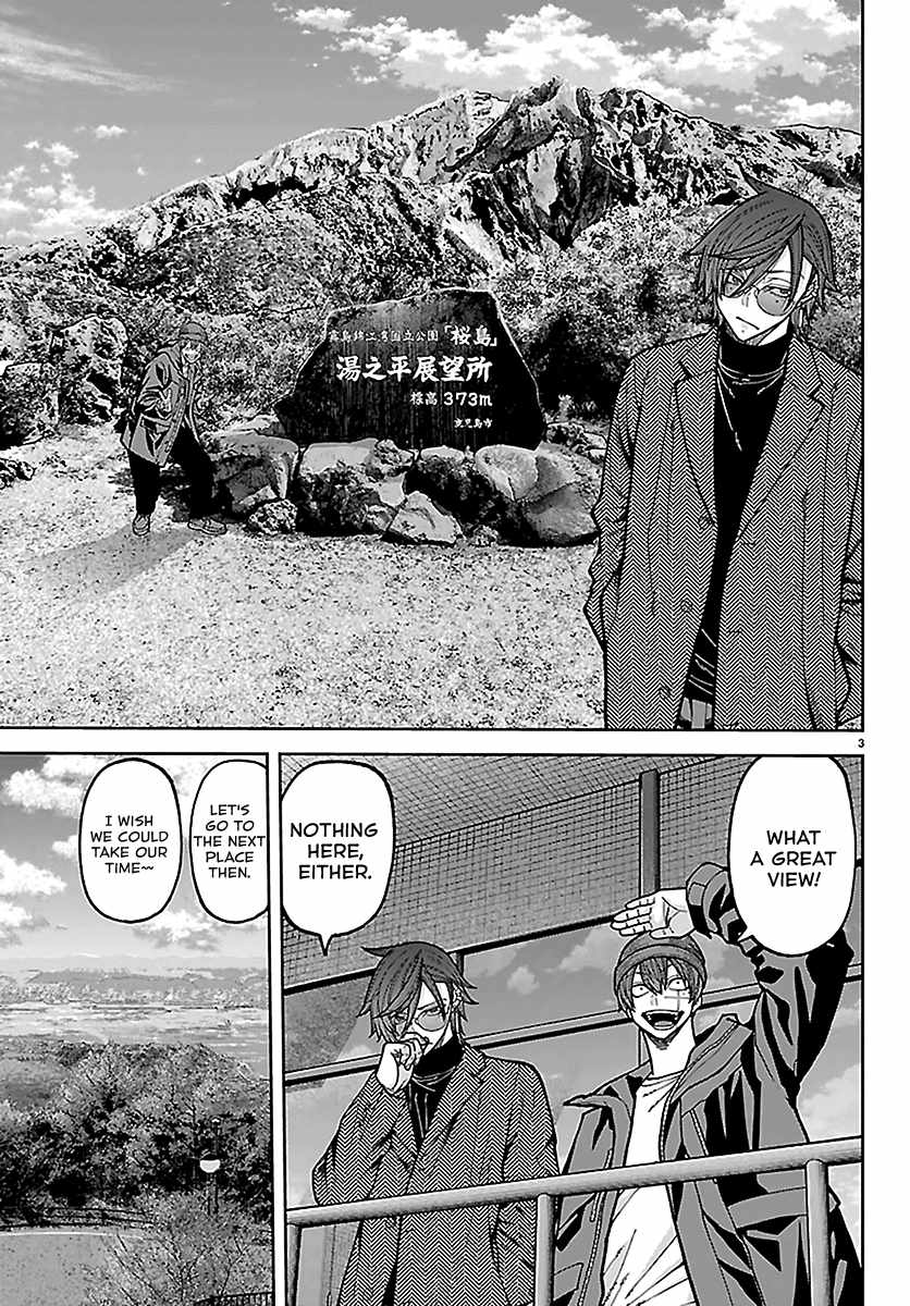 Tougen Anki Chapter 275 page 3