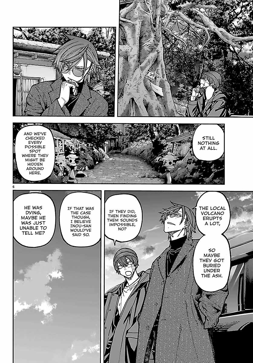 Tougen Anki Chapter 275 page 6