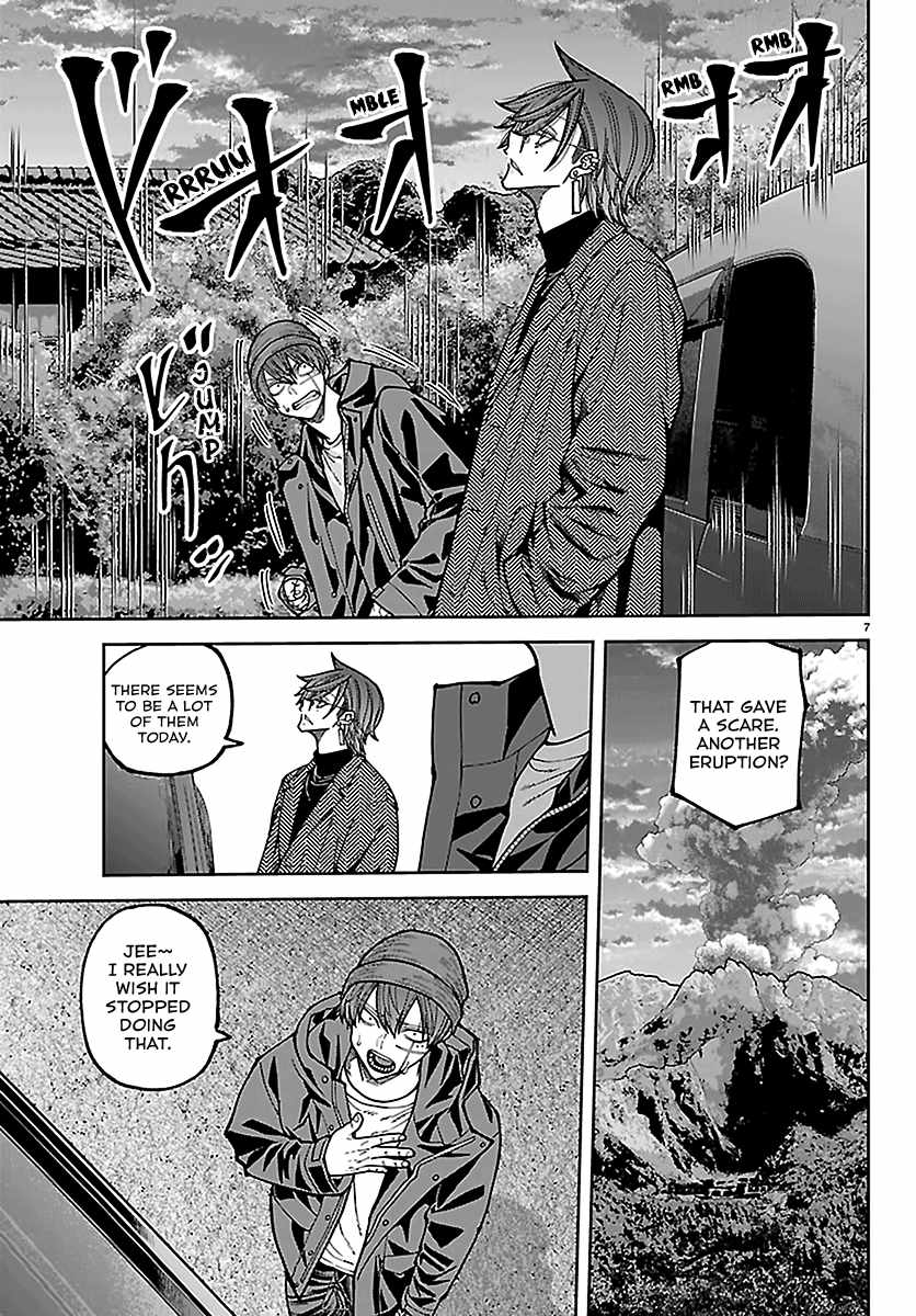Tougen Anki Chapter 275 page 7