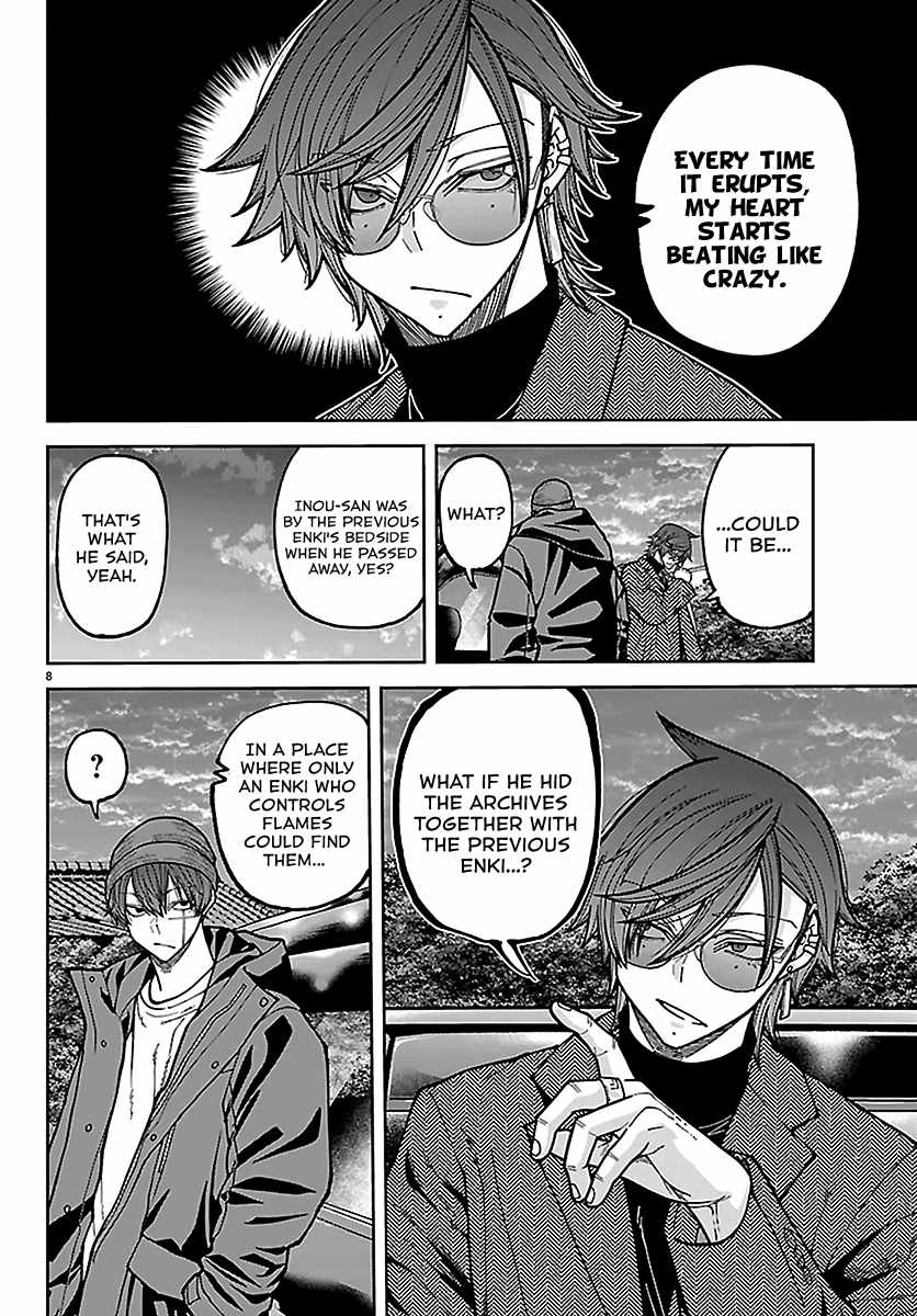 Tougen Anki Chapter 275 page 8