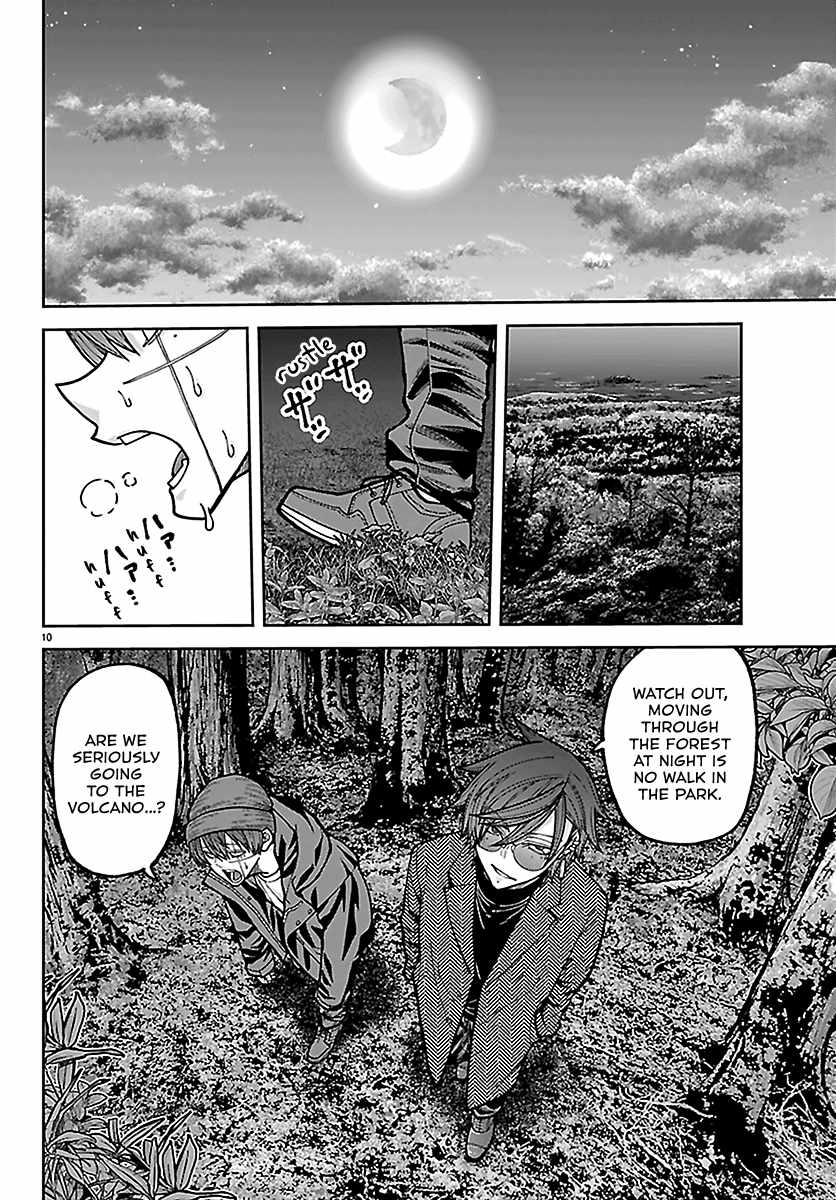 Tougen Anki Chapter 275 page 10