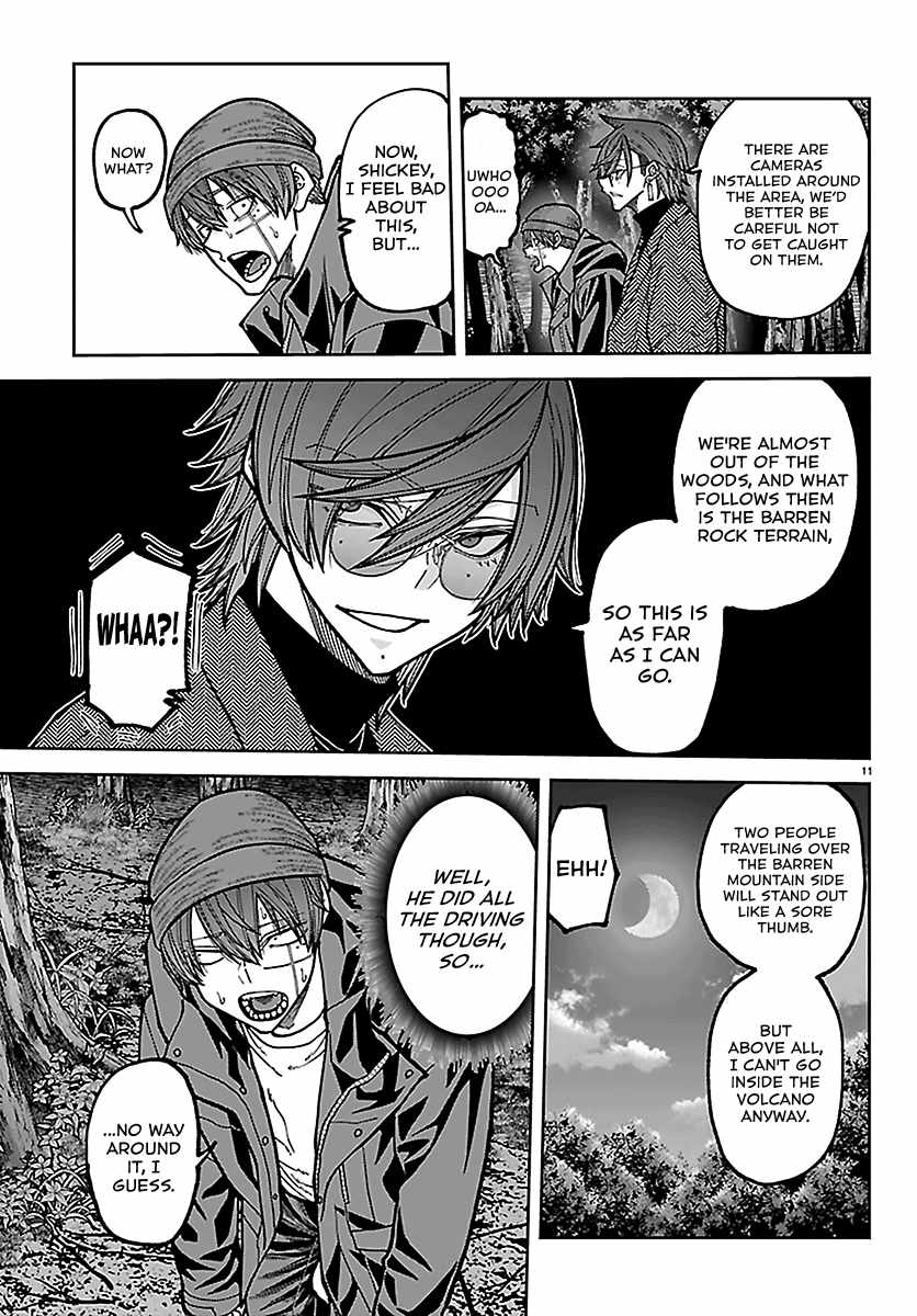 Tougen Anki Chapter 275 page 11