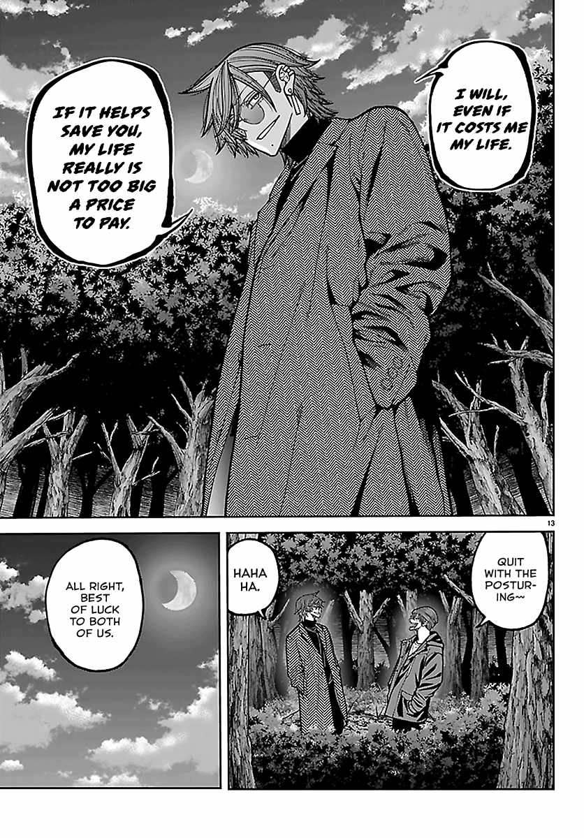 Tougen Anki Chapter 275 page 13