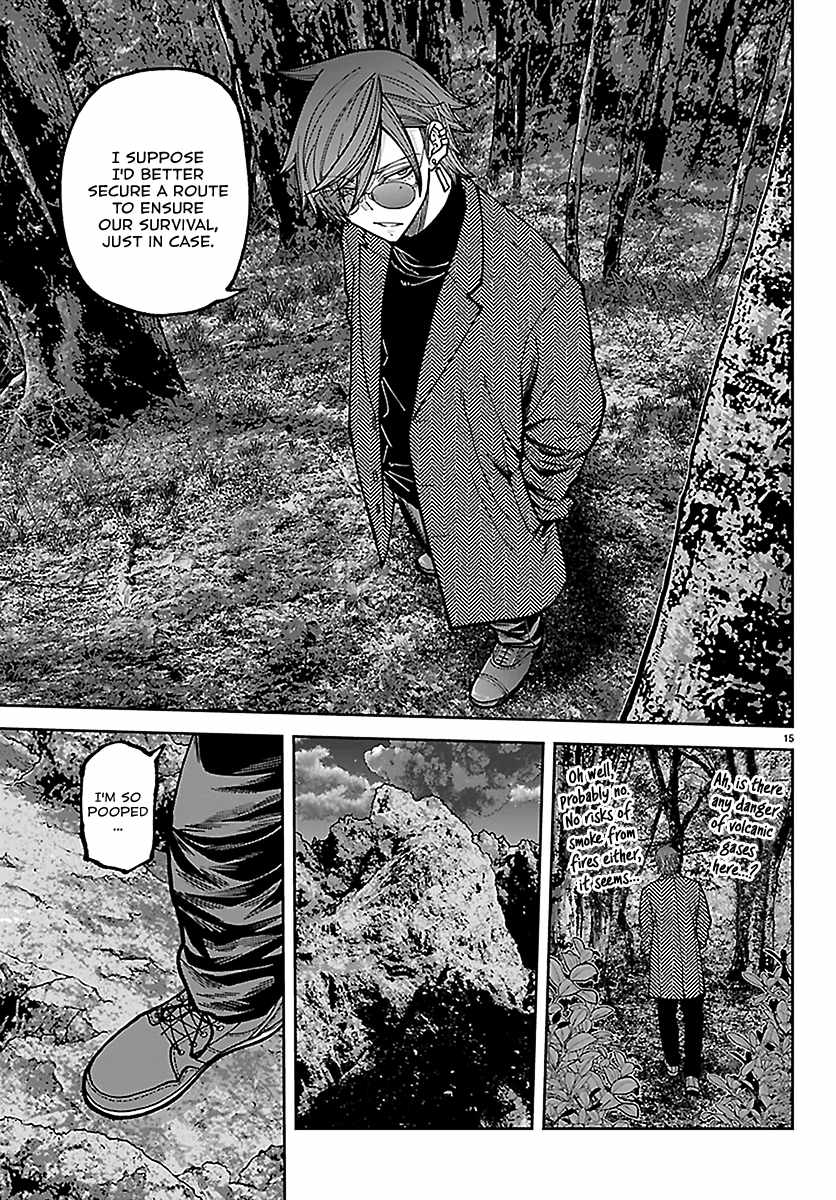 Tougen Anki Chapter 275 page 15