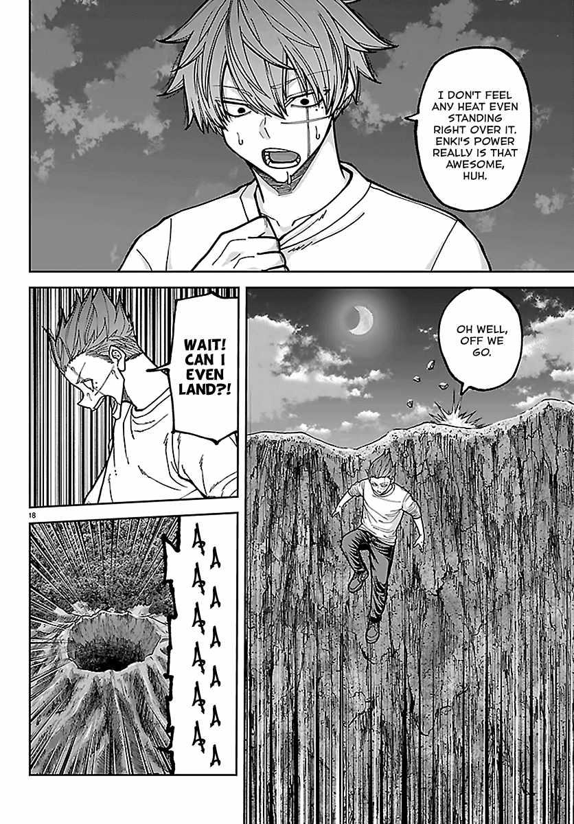 Tougen Anki Chapter 275 page 17