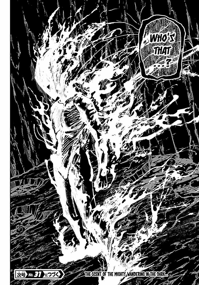 Tougen Anki Chapter 275 page 19