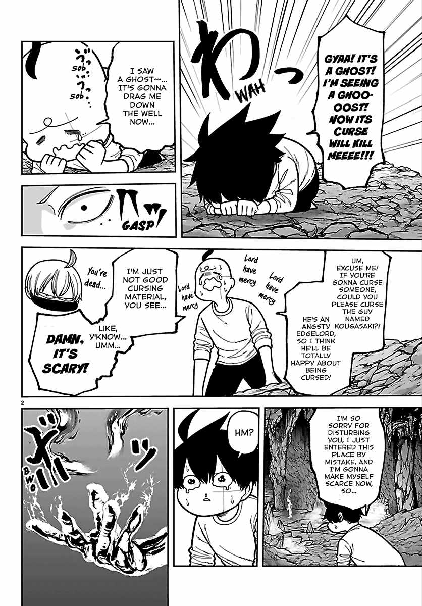 Tougen Anki Chapter 276 page 2