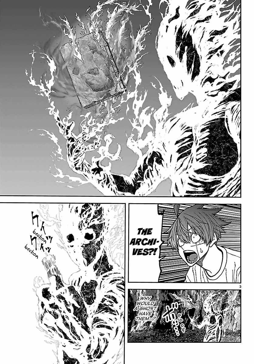 Tougen Anki Chapter 276 page 3