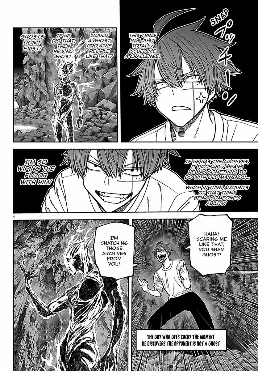 Tougen Anki Chapter 276 page 4