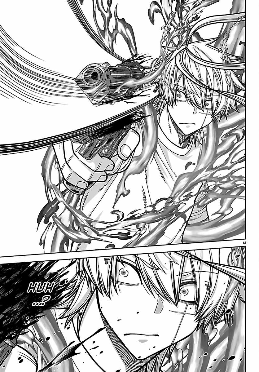Tougen Anki Chapter 276 page 12