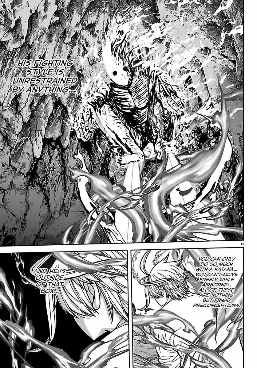 Tougen Anki Chapter 276 page 14