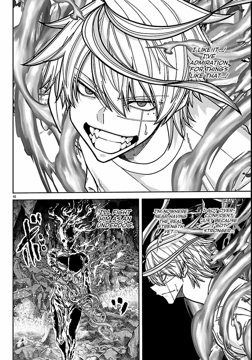 Tougen Anki Chapter 276 page 15