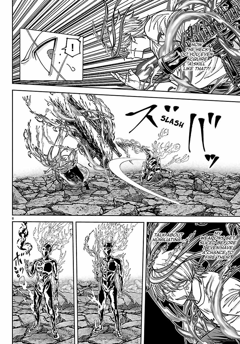 Tougen Anki Chapter 277 page 8
