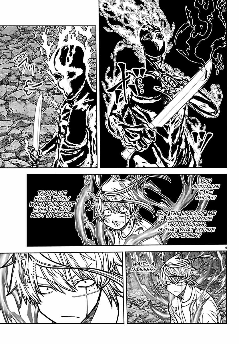 Tougen Anki Chapter 277 page 9