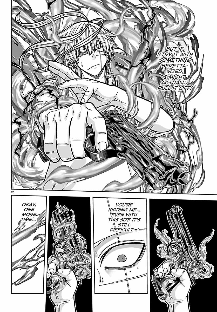 Tougen Anki Chapter 277 page 12