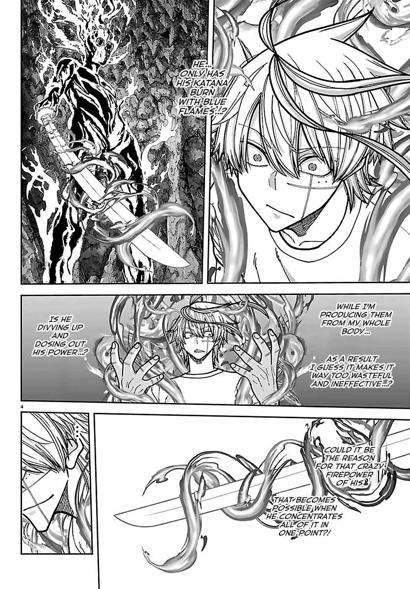 Tougen Anki Chapter 277 page 4